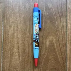 Item thumbnail for item f5ed3900-3bb0-4d41-afd1-8e1fb4d00f63