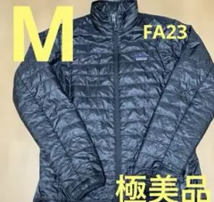 2026年最新】patagonia メンズ ダウンジャケットの人気アイテム - メルカリ