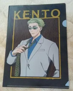 Item thumbnail for item 340a7dcb-bd3c-450c-9385-fa2591559ce1