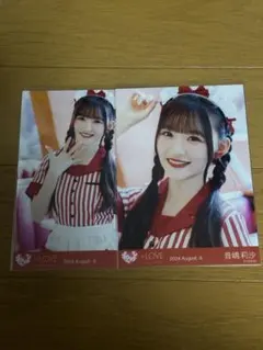 イコラブ 音嶋莉沙 まとめ売り