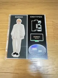 【新品未開封】ENHYPEN ソヌ アクスタ