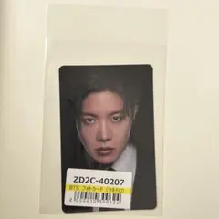 BTS ホソク ARIRANG ラキドロ トレカ ユニバ