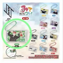 みてコレ！　JO1 與那城奨