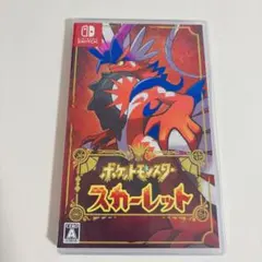 ポケットモンスター ポケモン スカーレット Nintendo Switch