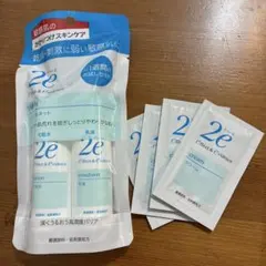 Item thumbnail for item dfbea7ff-3271-4fba-ae0f-4dc90c4cf164