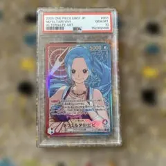 PSA10 ワンピースカード ビビ パラレル ヒロイン EB03-024 - メルカリ