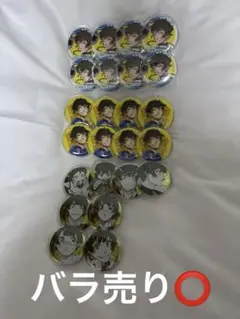 バラ売り⭕️】ファロ×ウェブポン 缶バッジ キーホルダー - メルカリ
