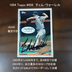 【JSA鑑定付き直筆サイン】1994 Topps #458 ティム・ウォーレル