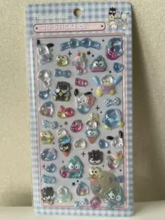 みい様 リクエスト 3点 まとめ商品