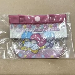 カプセルトイ　リトルツインスターズ　透明ミニポーチ