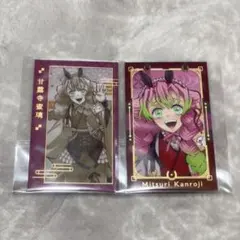 鬼滅の刃 干支2026年 午年 フォトカード 甘露寺蜜璃