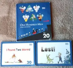 GrapeSEED 小学生向け英語教材 Unit⑳ テキスト＋別冊計3冊