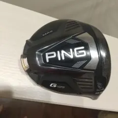 Item thumbnail for item cf7e60c9-4772-4755-aa0e-e681a2271a7e