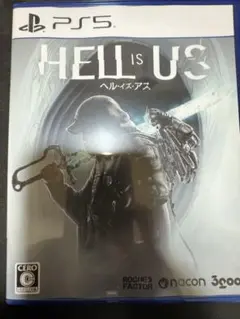HELL IS US ps5