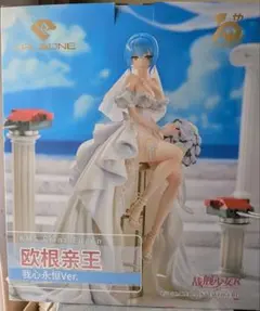 戦艦少女R プリンツ・オイゲン My Heart WillGo On フィギュア - メルカリ