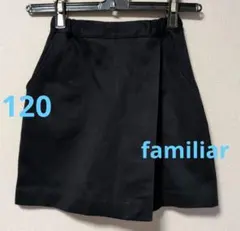 新品未使用　familiar ファミリア　ラップキュロット　お受験　110 2025年最新】お受験 キュロット ファミリアの人気アイテム