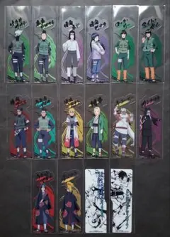 NARUTO疾風伝　ブックマークコレクションVol.1　16種(シークレット入)