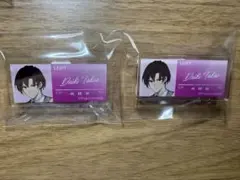 2025年最新】高尾大毅の人気アイテム - メルカリ