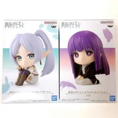 【新品・未開封】葬送のフリーレン　おすわりフィギュア　フリーレン　フェルン★