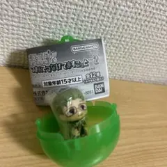 【新品・匿名配送】葬送のフリーレン　つまんでつなげてますこっと　ハイター