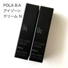 【2026年2月購入】匿名配送 ꕤポーラ B.A アイゾーンクリームN