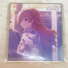 Item thumbnail for item 3d6a41dc-b190-4033-a22f-2289e043964a