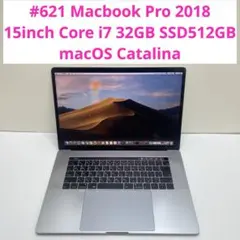 MacBook Pro2018 15インチ core i7 メモリ32GB MacBookPro 15インチ Touch Bar搭載モデル[2018年/SSD 512GB/メモリ