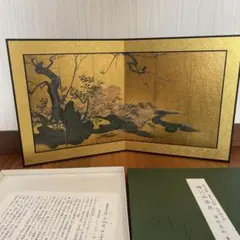 masato0310様 リクエスト 2点 まとめ商品