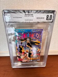 漫画鑑定品】ONE PIECE 12巻 BGS8.0 初版 帯付き - メルカリ