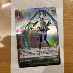 2026年最新】初音ミク xrの人気アイテム - メルカリ