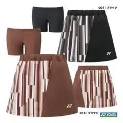 YONEX ストライプ柄スカート 015:ブラウン