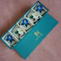 有田焼 第一陶器 翔山 青白華紋 小付銘 揃 小鉢 食器 金彩 和食器 美品のサムネイル