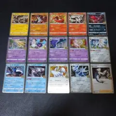 ポケモンカード 25th まとめ売り 15枚セット