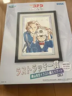コナン 一番くじラストワン賞　ラストラッキー賞　萩原千早 名探偵コナン 一番くじ ラッキーくじ ラストワン賞 萩原千速 江戸川