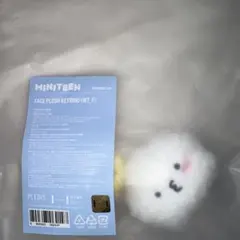 2026年最新】Miniteen seventeen ウジの人気アイテム - メルカリ