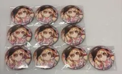 プロセカ 缶バッジ グリ缶 天馬咲希 31B - メルカリ