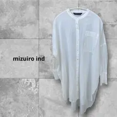 mizuiro ind ミズイロインド バンドカラー ロングシャツ ワイド 日本
