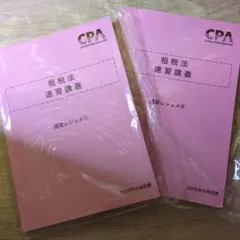 Item thumbnail for item 8dbcf429-09c4-4b7c-af66-10595f6d2f57