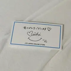JYP サンキューカード ミイヒ