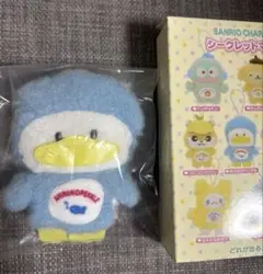 シークレットマスコット あひるのペックル
