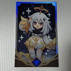 あ様 リクエスト 2点 まとめ商品