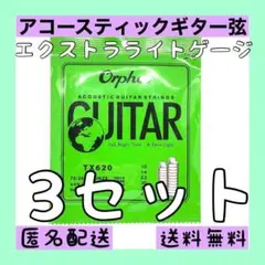 Item thumbnail for item c45045e9-f3d6-41e3-86a8-e594f9be0a61