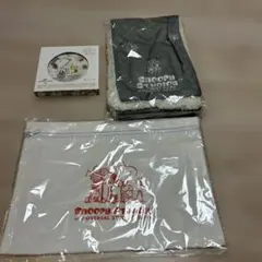 Item thumbnail for item de79a031-079d-4992-971f-ee5fbe97713e