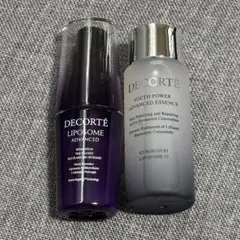 匿名発送 コスメデコルテ サンプル2点セット