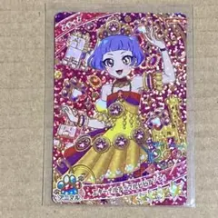アイプリ　エターナルアニマルビビアンチィ　ひみつのアイプリ　アイプリバース