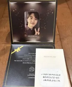 BAEKHYUN JAPAN FC トレカ ベッキョン 継続特典 - メルカリ