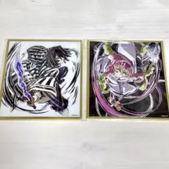 【新品未開封】鬼滅の刃 アクリル色紙 伊黒小芭内 甘露寺蜜璃 webshopくじ