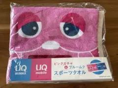 メルカリ