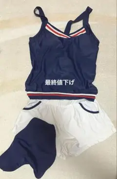 水着 タンクトップ