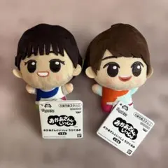 おかあさんといっしょ ちびぐるみ ゆういちろうお兄さん まやお姉さん